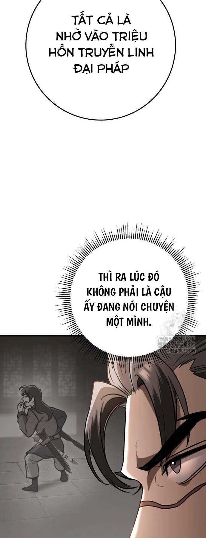 thanh kiếm của hoàng đế chapter 34 - Trang 2