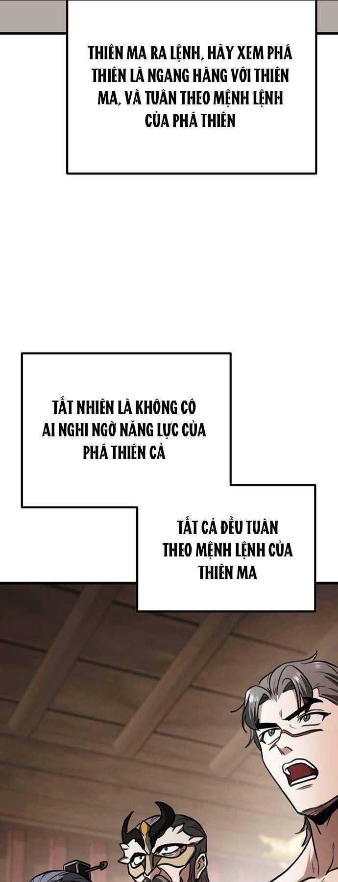 thanh kiếm của hoàng đế chapter 34 - Trang 2