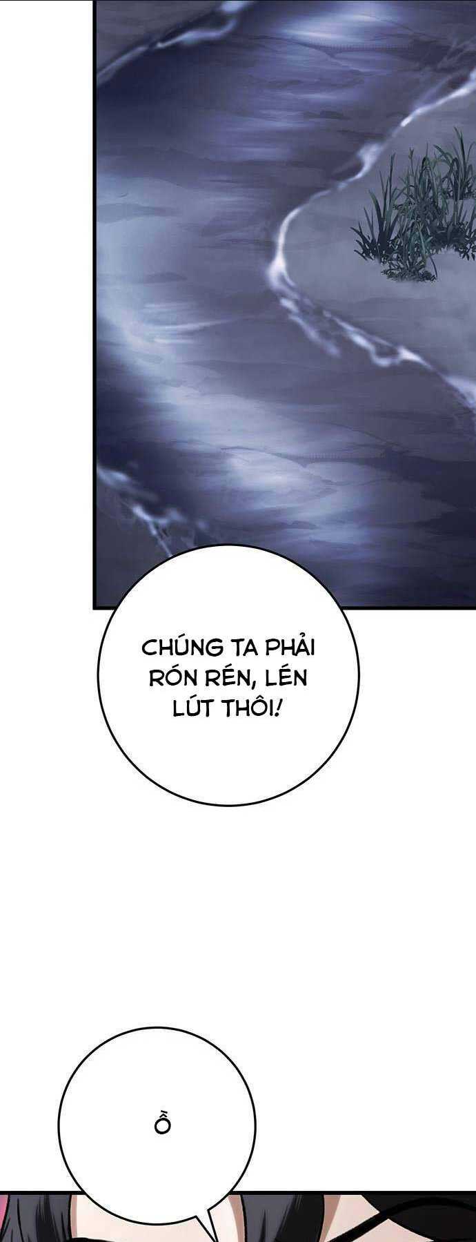 thanh kiếm của hoàng đế chapter 34 - Trang 2