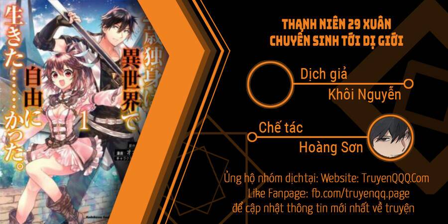 thanh niên 29 xuân chuyển sinh tới dị giới chapter 17.5 - Next Chapter 18