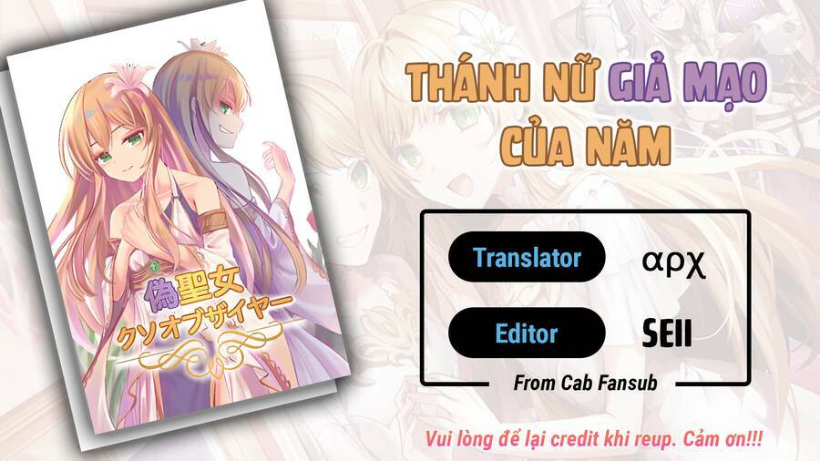 thánh nữ giả mạo của năm chapter 4 - Trang 2