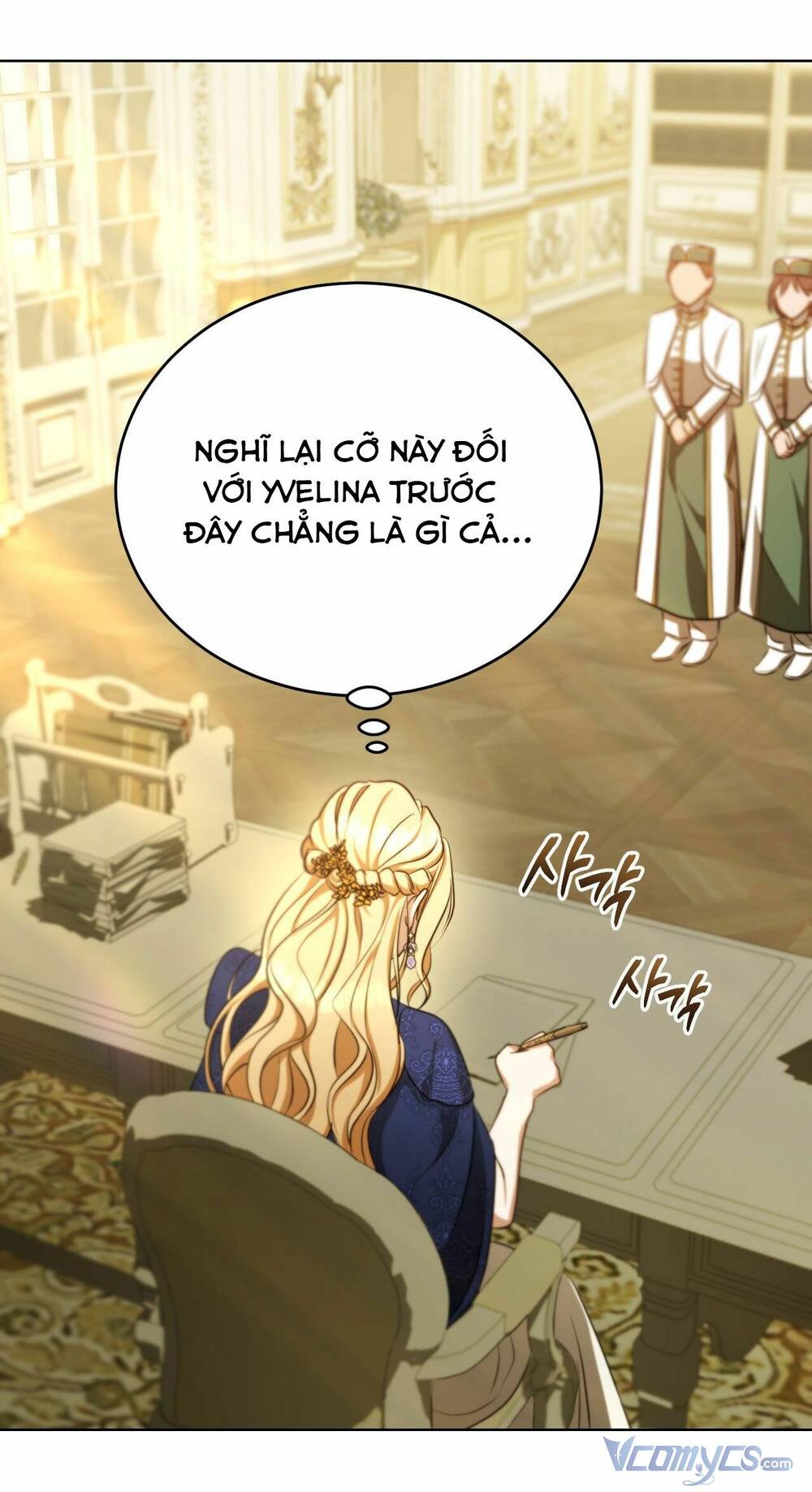 thánh nữ giả muốn bỏ trốn chapter 23 - Trang 2