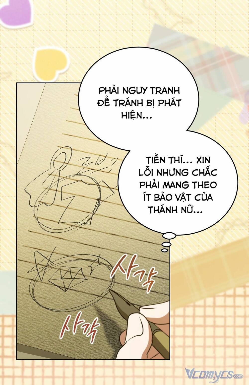 thánh nữ giả muốn bỏ trốn chapter 23 - Trang 2