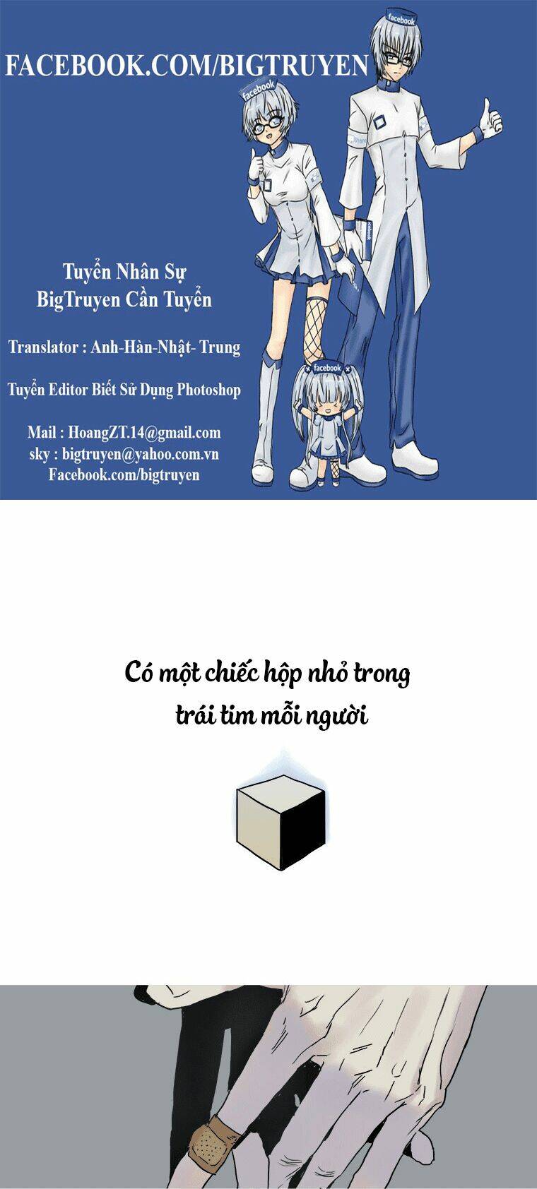 Thành phố ác mộng Chapter 0 - Trang 2