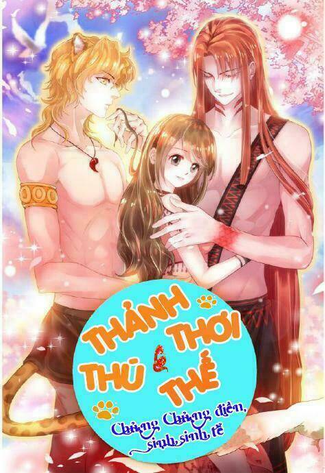 Thảnh Thơi Thú Thế Chủng Chủng Điền, Sinh Sinh Tể Chapter 16 - Next Chapter 17