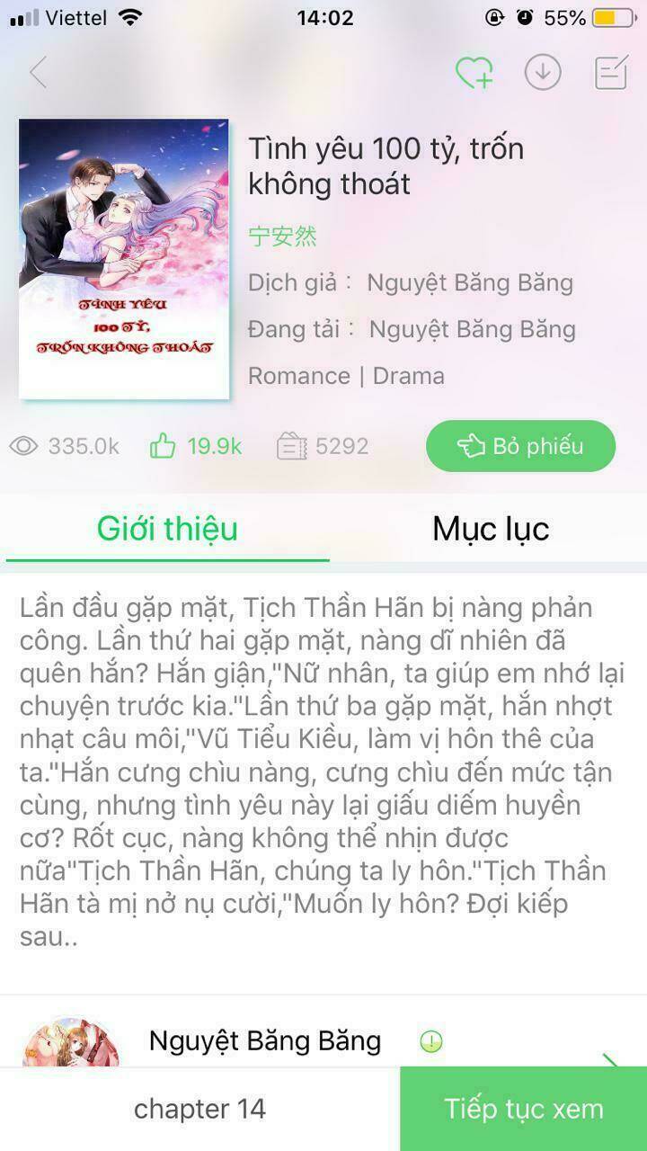 Thảnh Thơi Thú Thế Chủng Chủng Điền, Sinh Sinh Tể Chapter 19 - Next Chapter 20