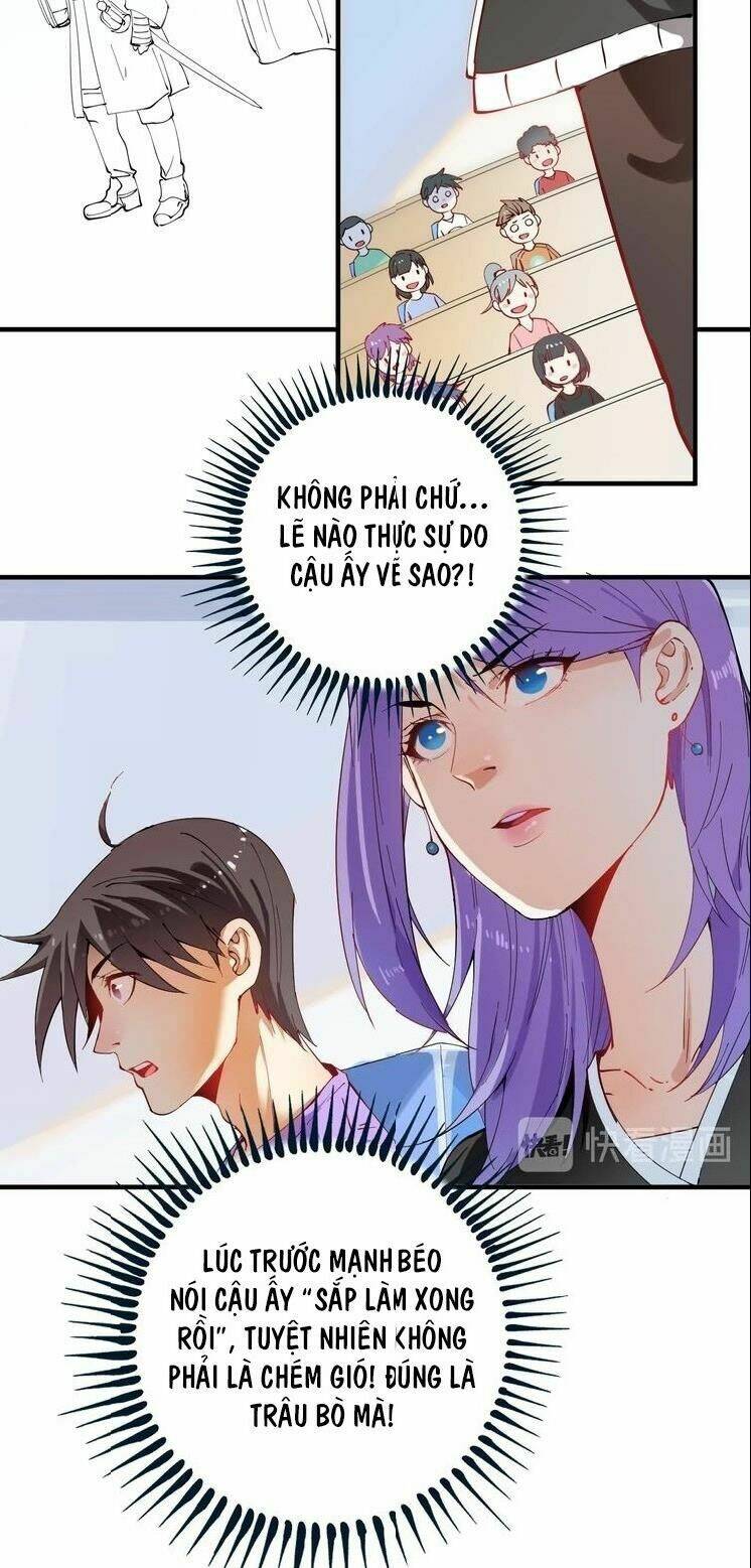 Thành Tựu Của Ta Rất Nhiều Chapter 5 - Trang 2