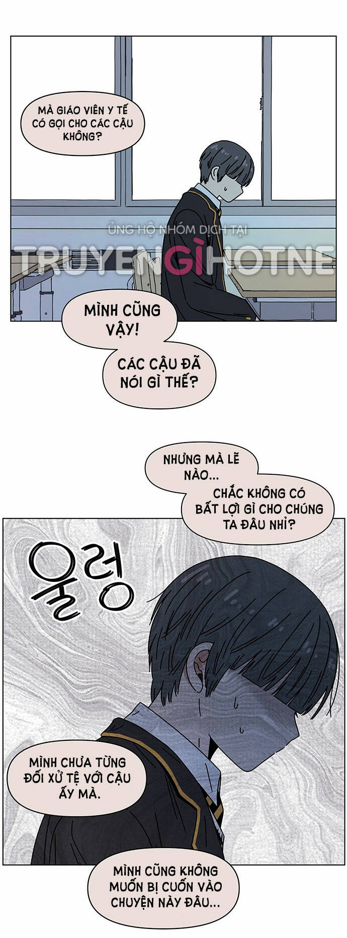 thanh xuân rực rỡ chapter 124 - Trang 2