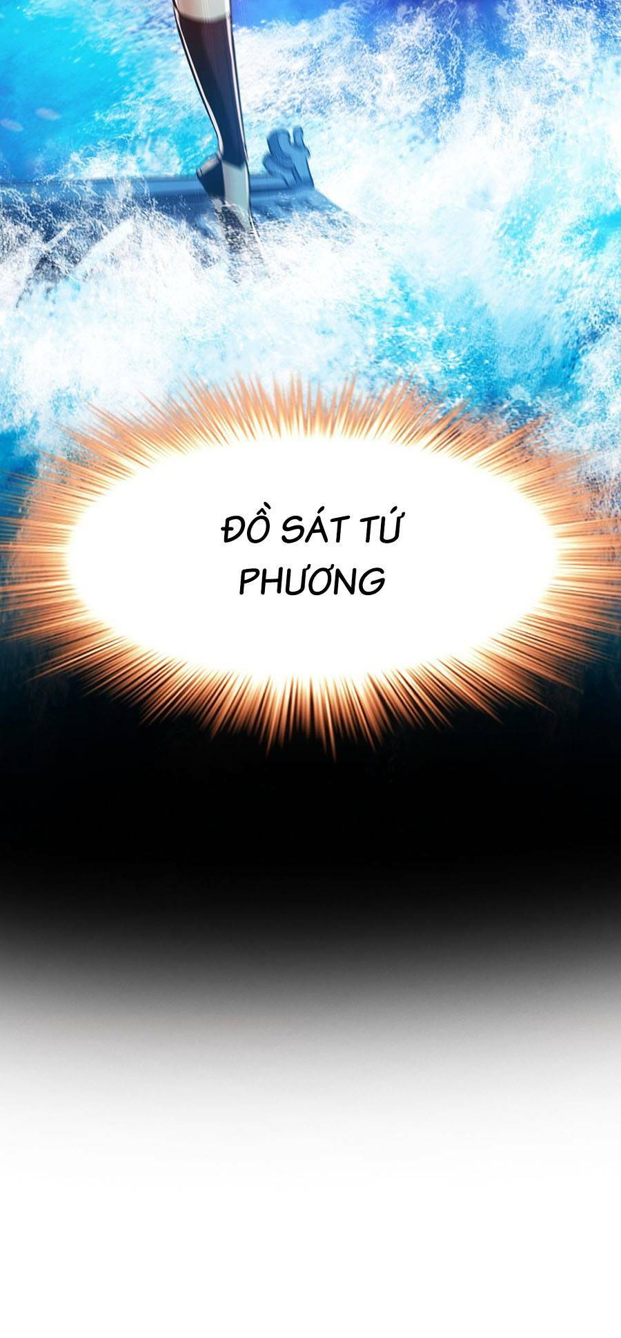 thập đại đế hoàng đều là đệ tử của ta chapter 29 - Next chapter 30