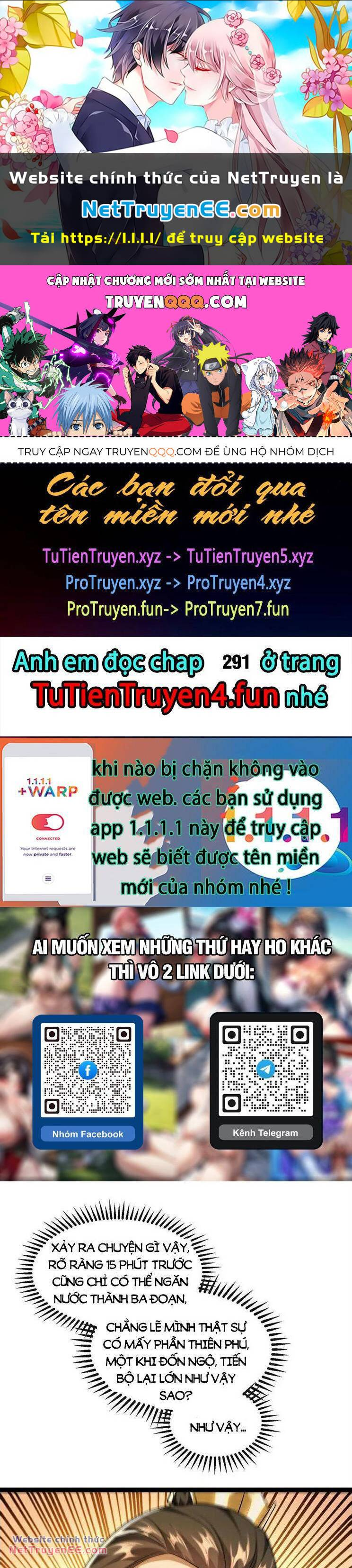 thập đại đế hoàng đều là đệ tử của ta chương 290 - Trang 2