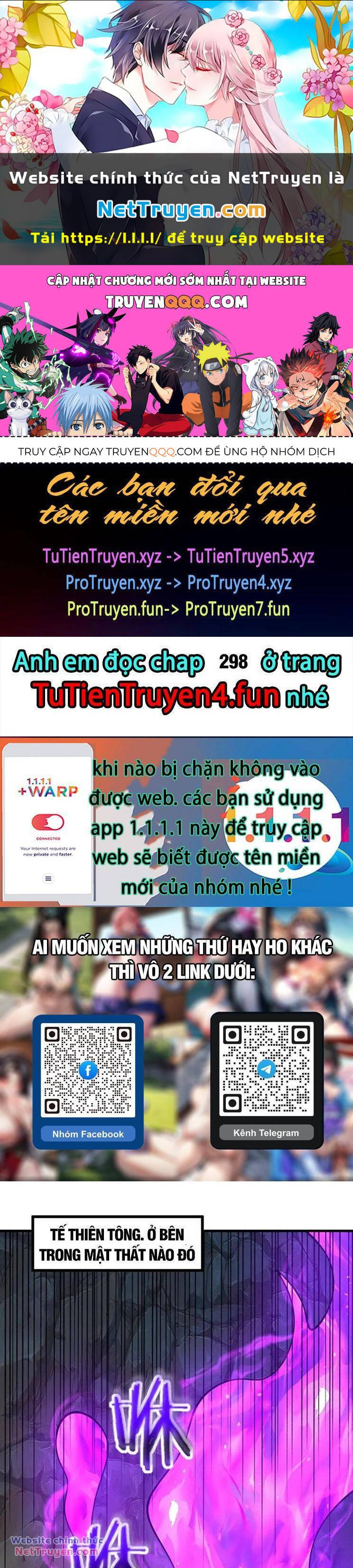 thập đại đế hoàng đều là đệ tử của ta chương 297 - Trang 2