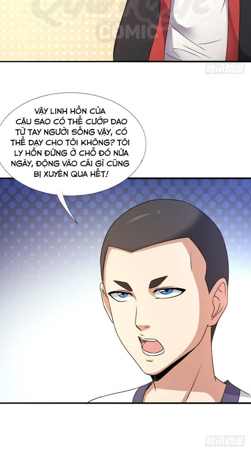 Thập Nhị Thiên Kiếp Chapter 27 - Trang 2