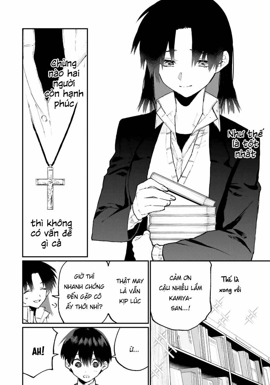 that girl is not just cute chapter 107 - Next chapter 108