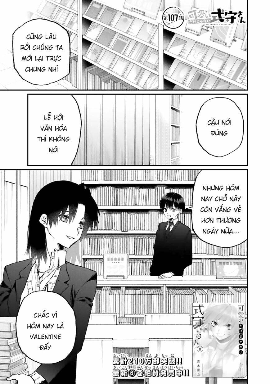 that girl is not just cute chapter 107 - Next chapter 108