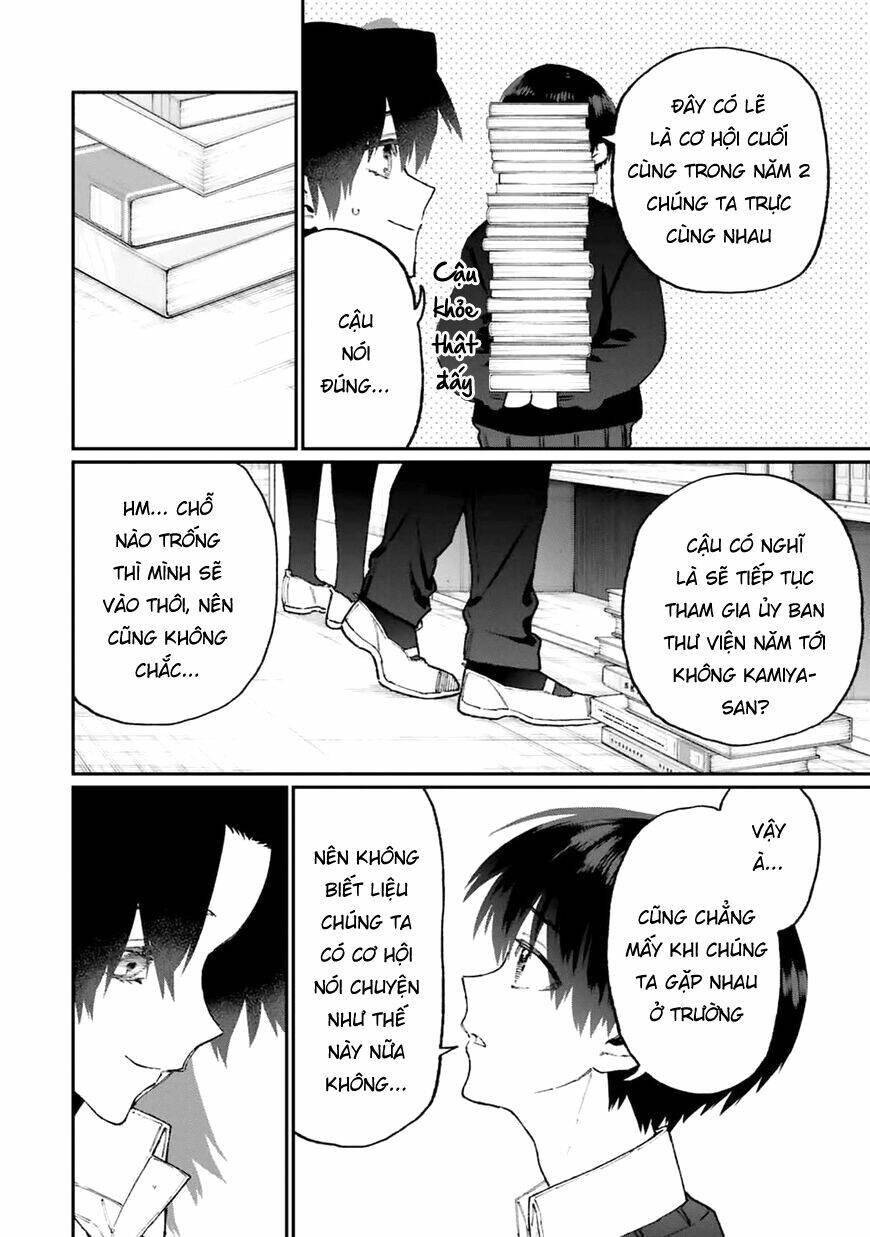 that girl is not just cute chapter 107 - Next chapter 108