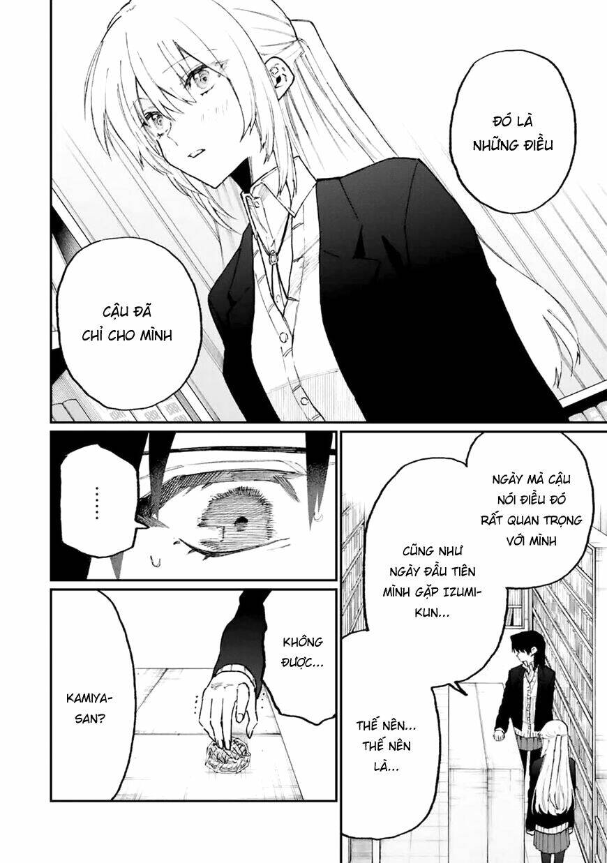 that girl is not just cute chapter 108 - Next chapter 109