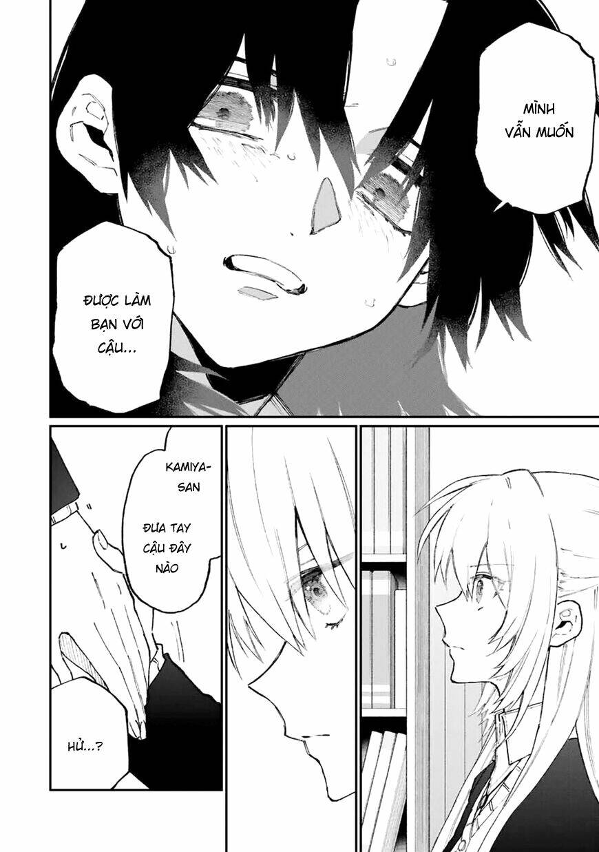 that girl is not just cute chapter 108 - Next chapter 109