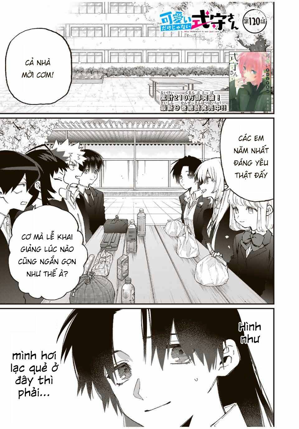 that girl is not just cute chapter 120 - Next chapter 121