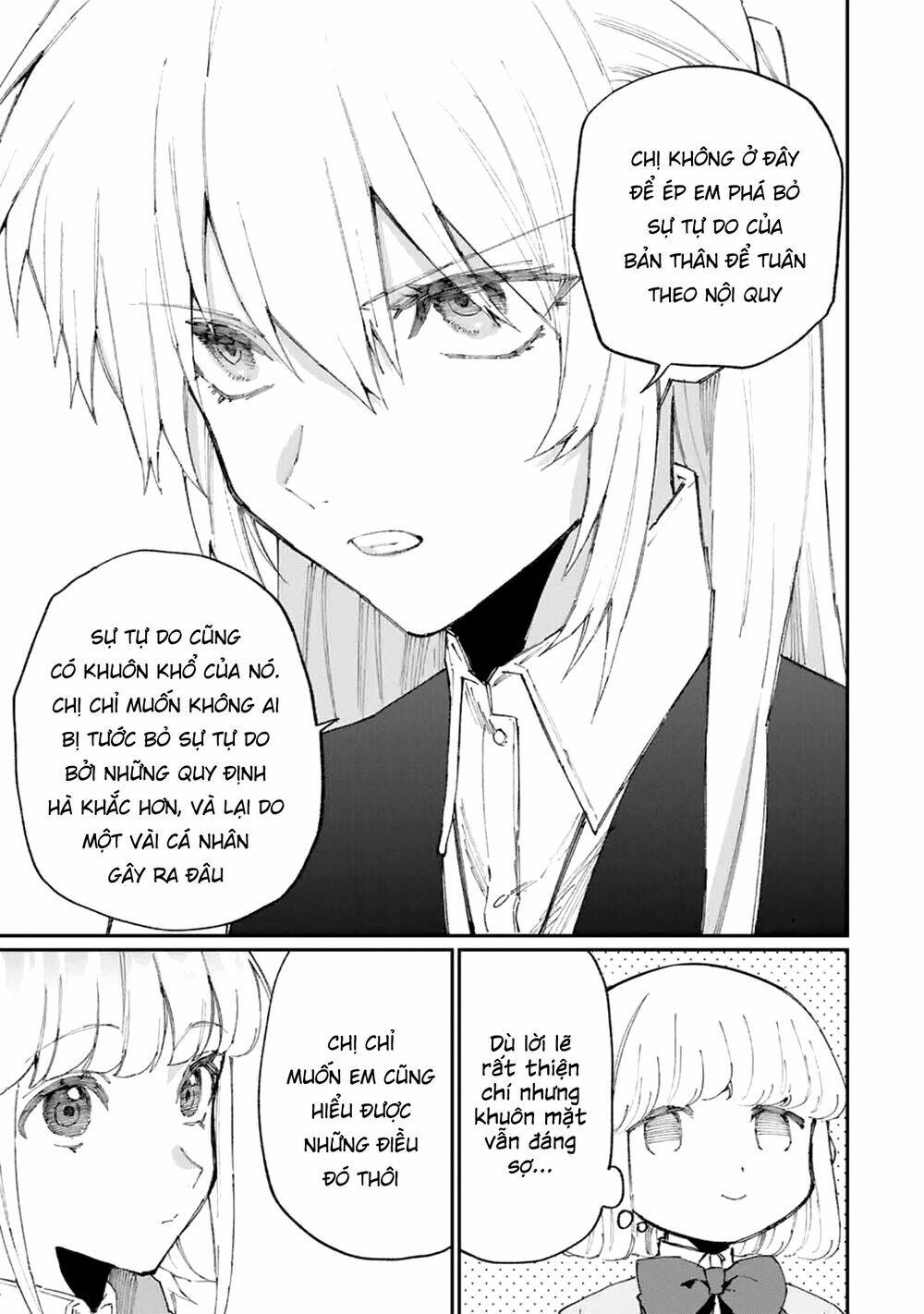 that girl is not just cute chapter 124 - Trang 2