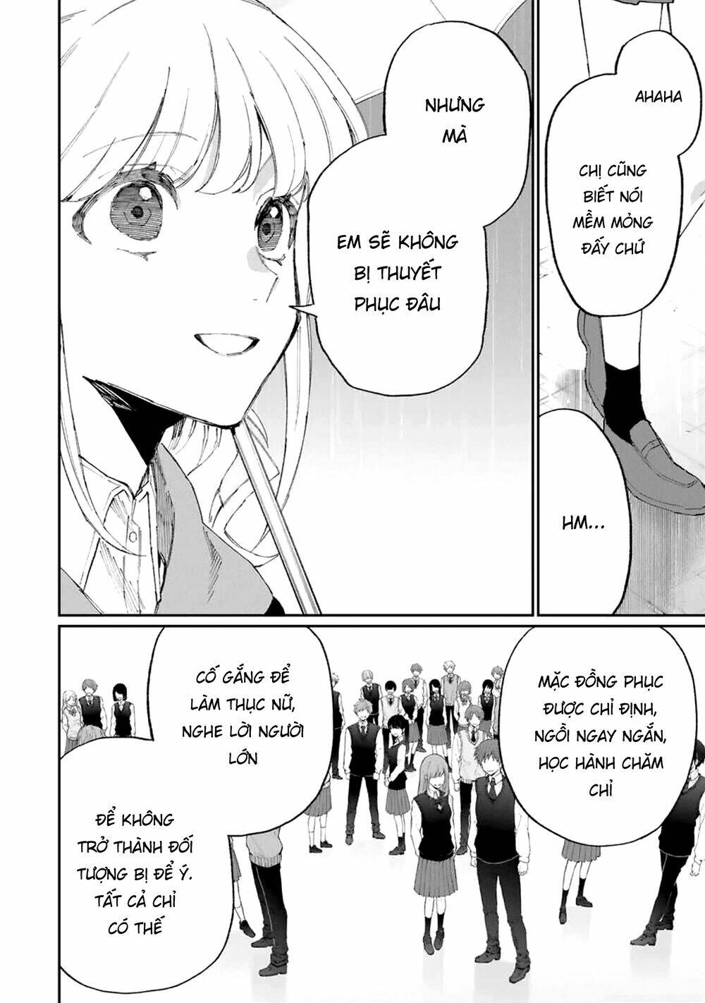 that girl is not just cute chapter 124 - Trang 2