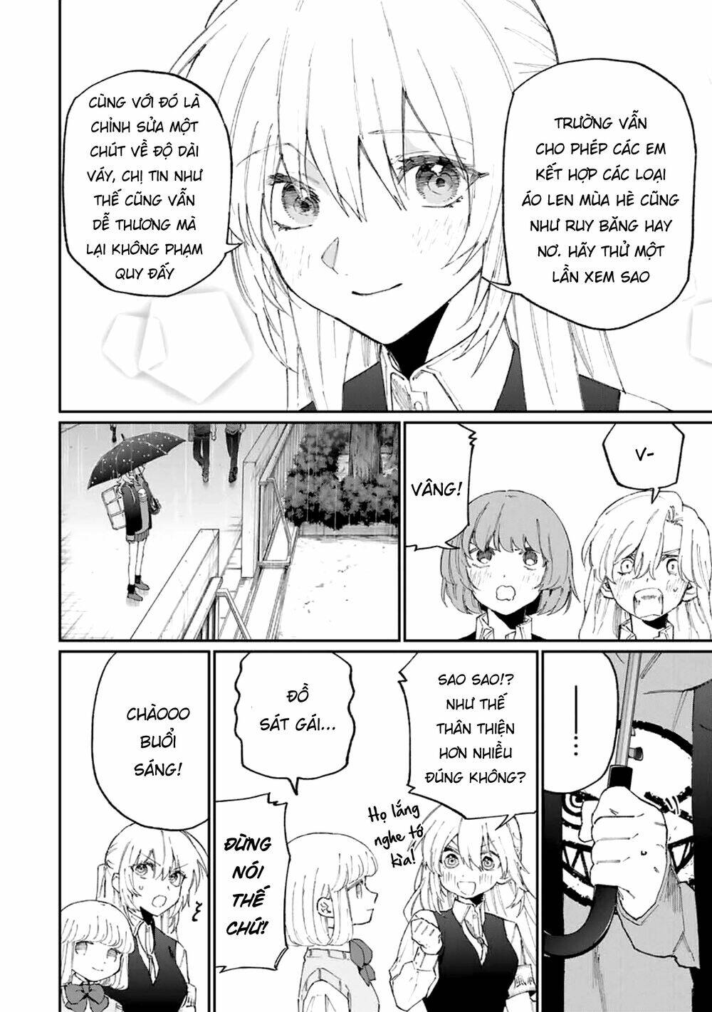 that girl is not just cute chapter 124 - Trang 2