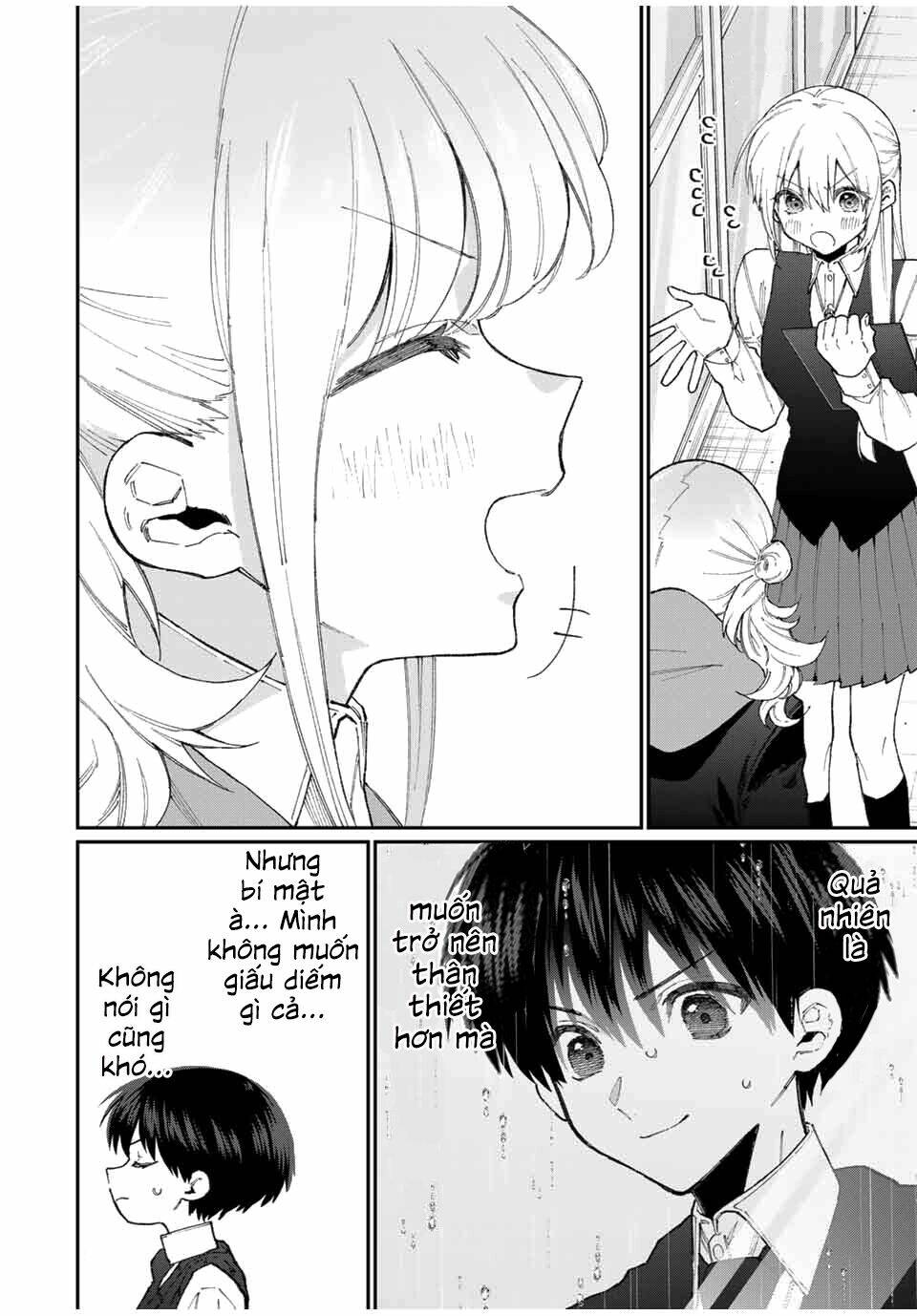 that girl is not just cute chapter 126 - Trang 2