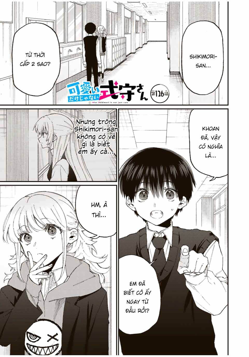 that girl is not just cute chapter 126 - Trang 2