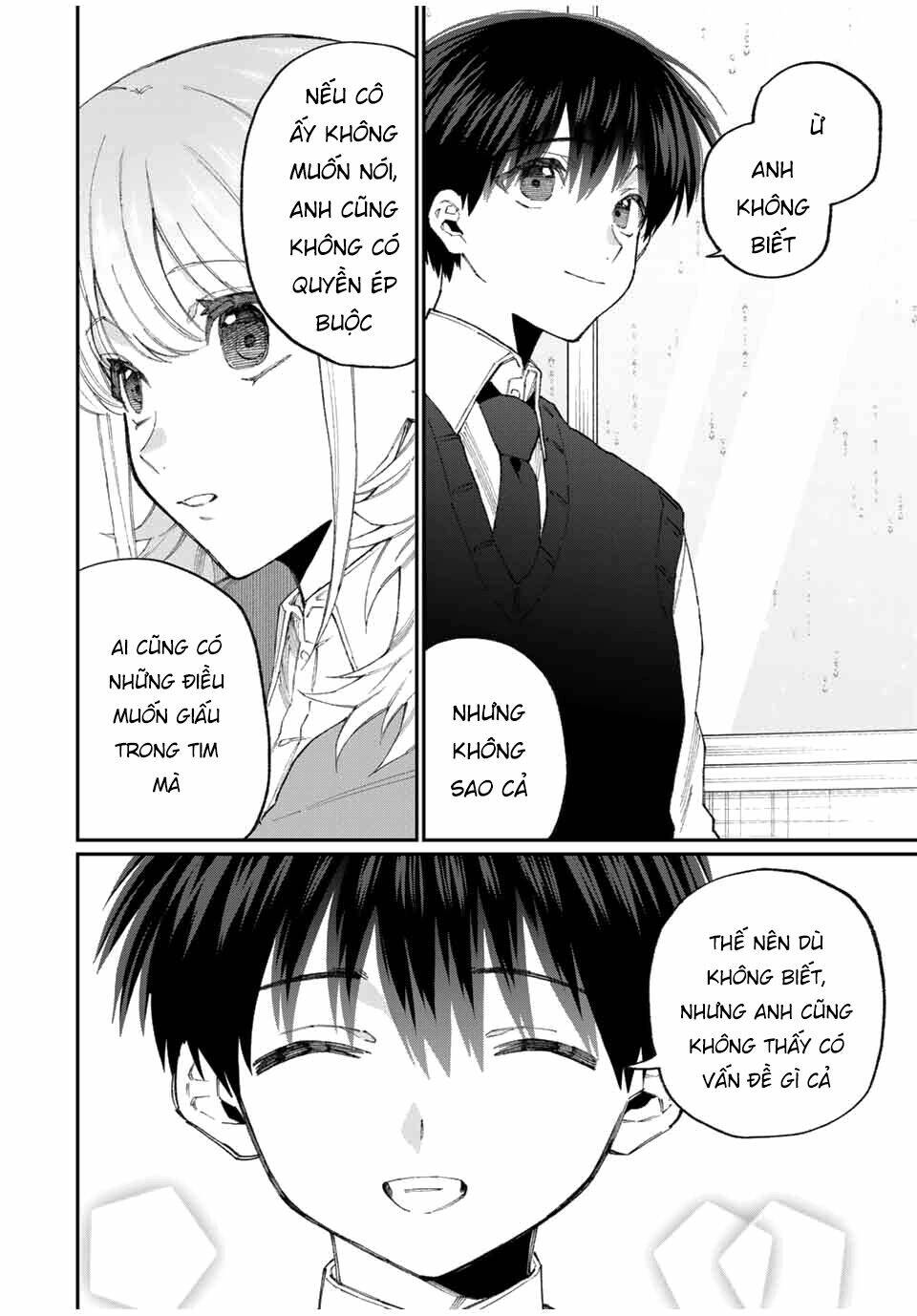 that girl is not just cute chapter 126 - Trang 2