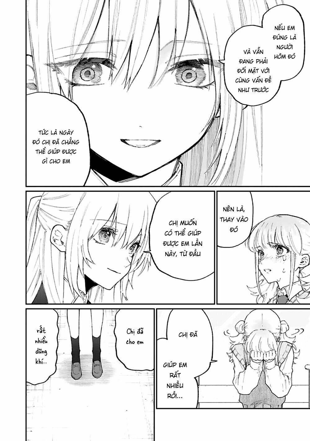 that girl is not just cute chapter 133 - Next chapter 134