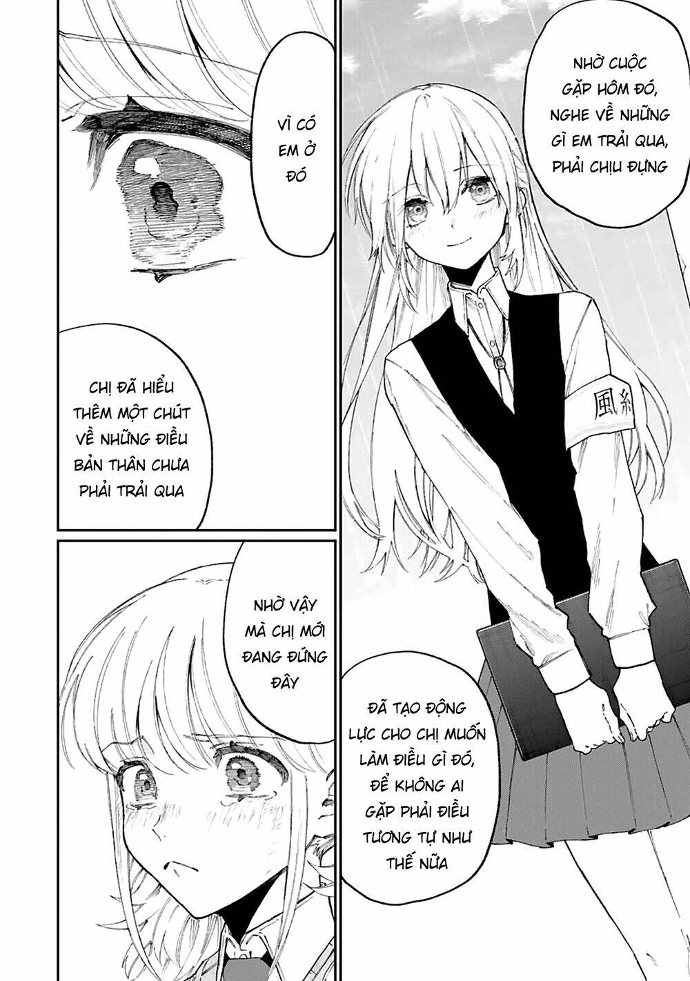 that girl is not just cute chapter 133 - Next chapter 134