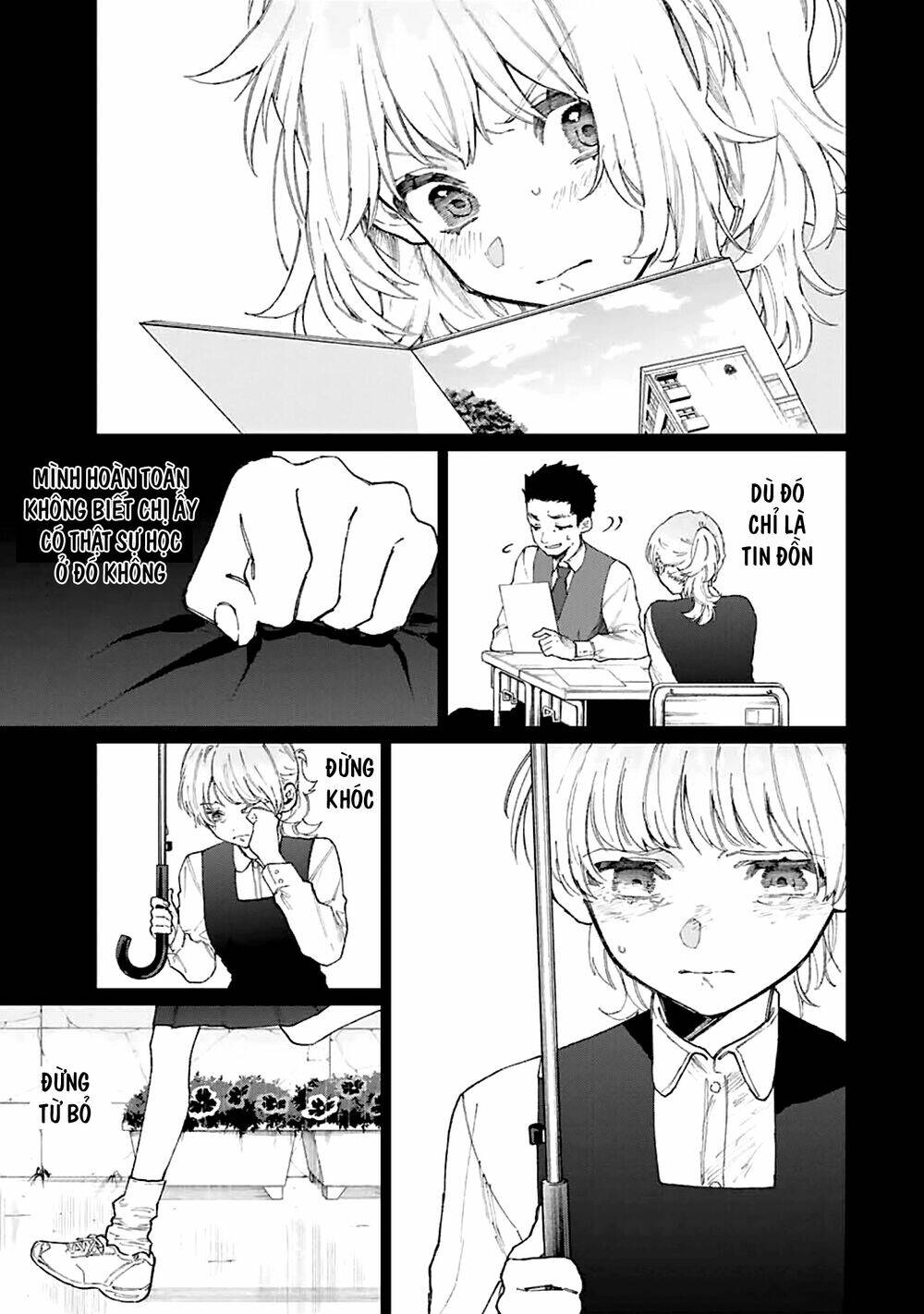 that girl is not just cute chapter 133 - Next chapter 134