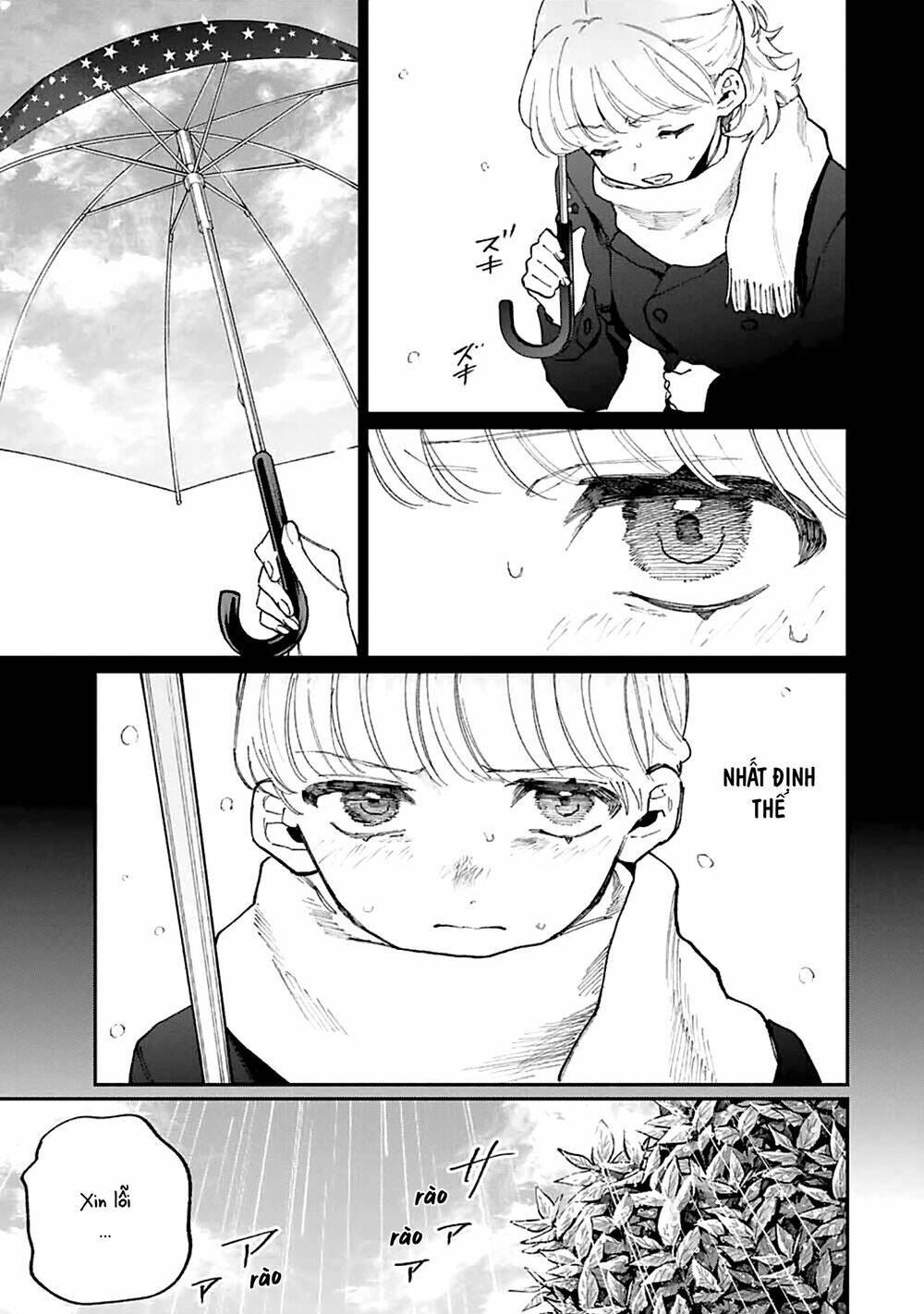 that girl is not just cute chapter 133 - Next chapter 134