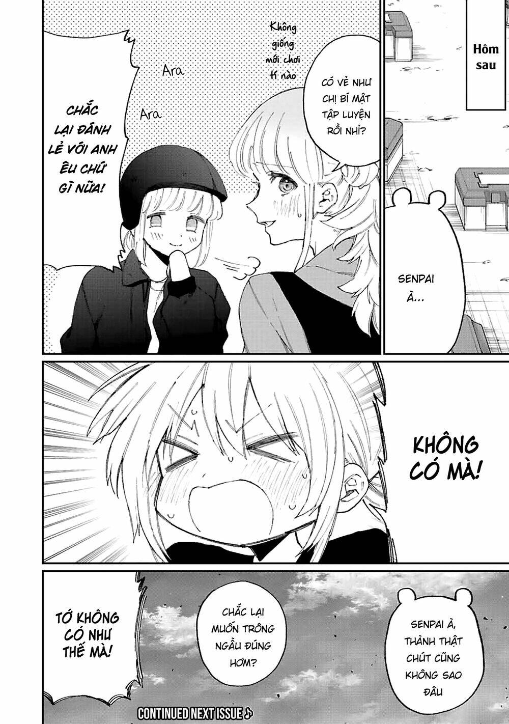 that girl is not just cute chapter 138 - Next chapter 139