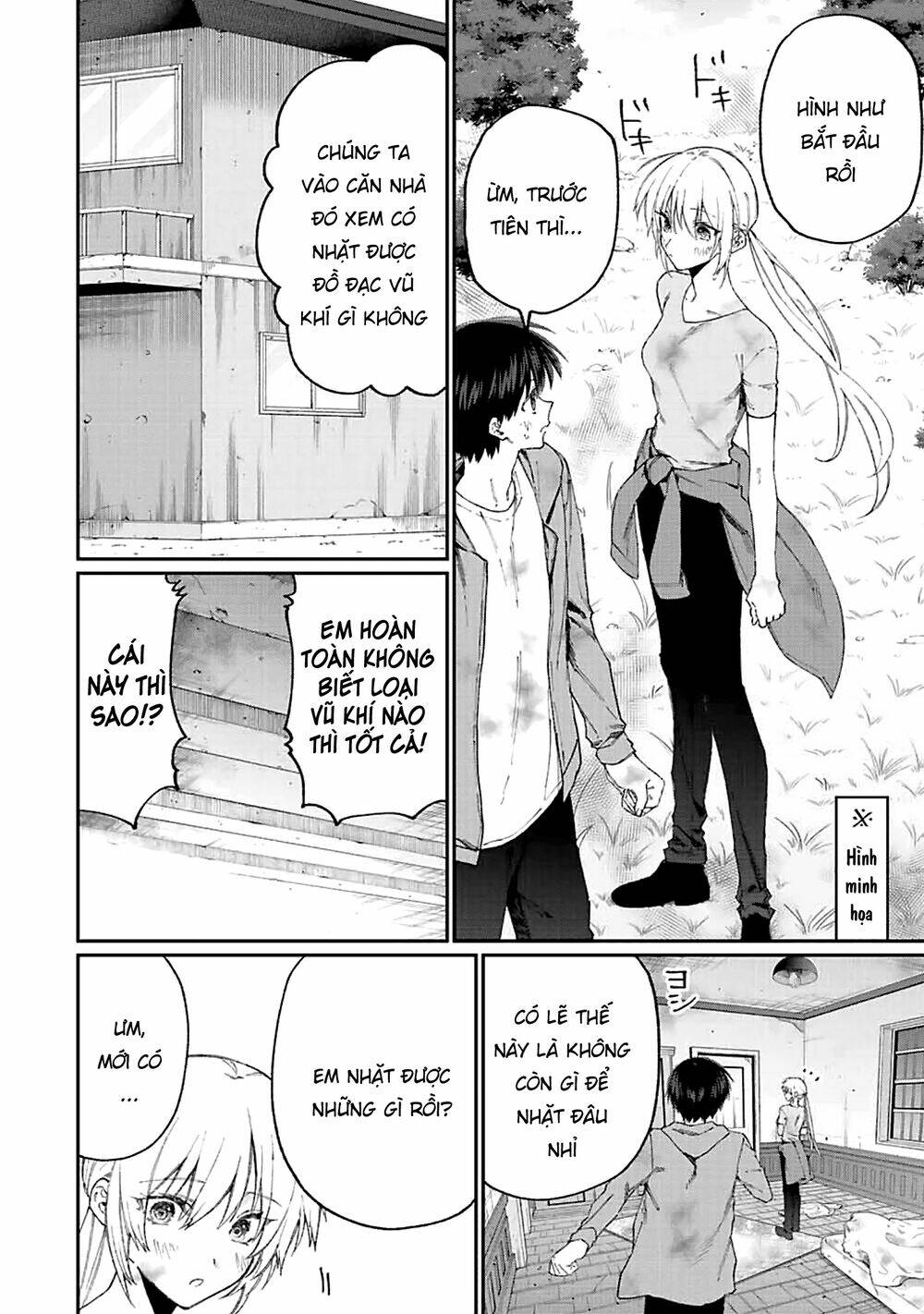 that girl is not just cute chapter 138 - Next chapter 139