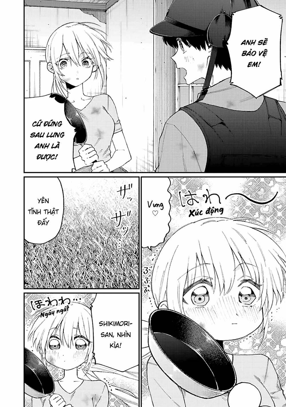 that girl is not just cute chapter 138 - Next chapter 139