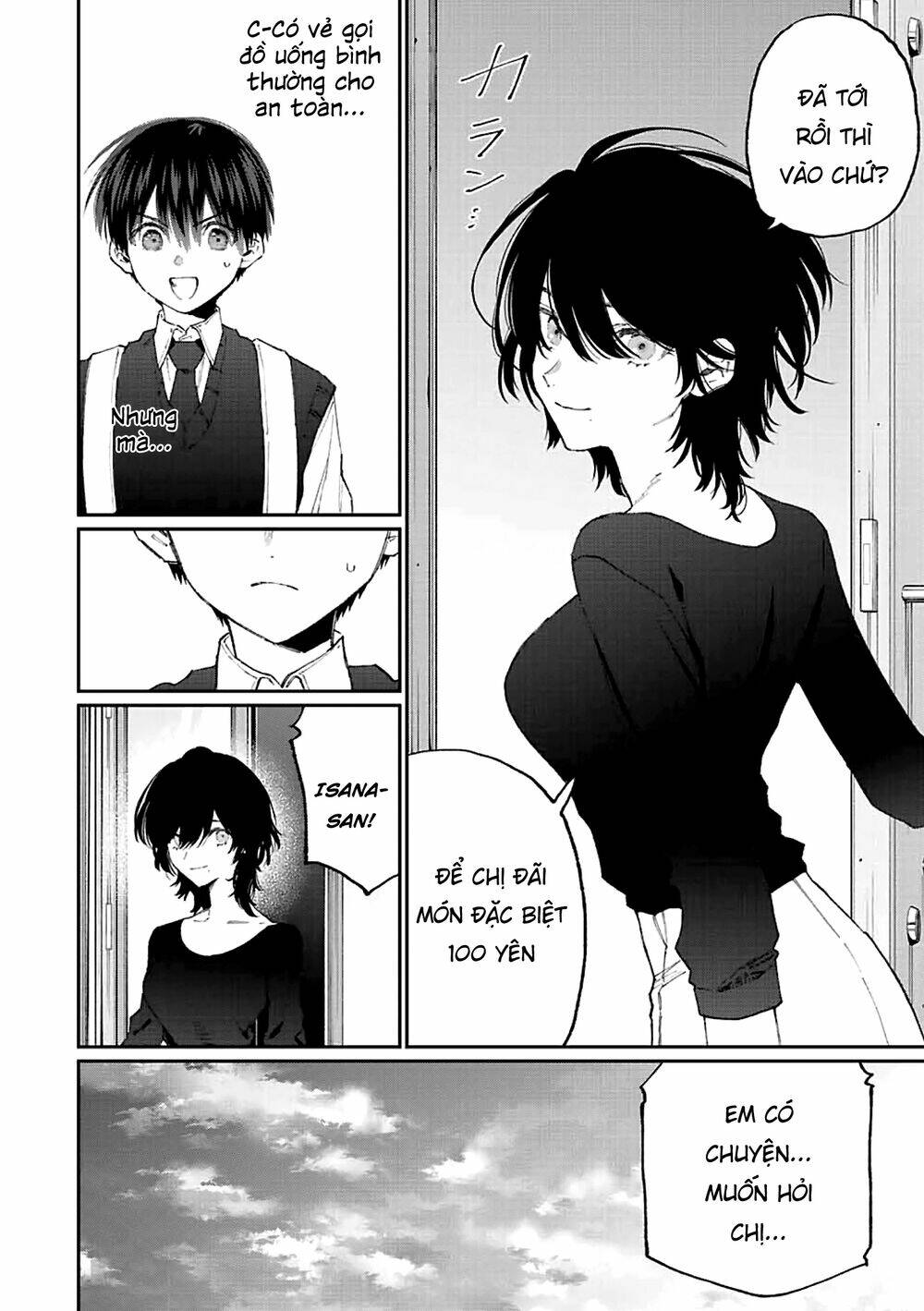 that girl is not just cute chapter 140 - Next chapter 141