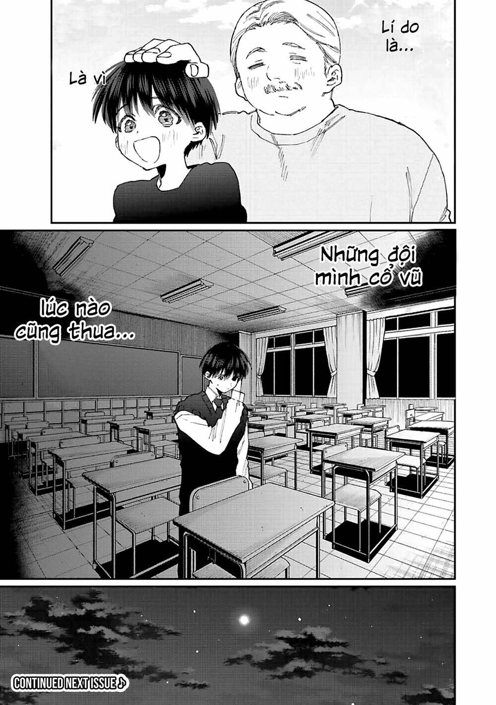 that girl is not just cute chapter 147 - Trang 2