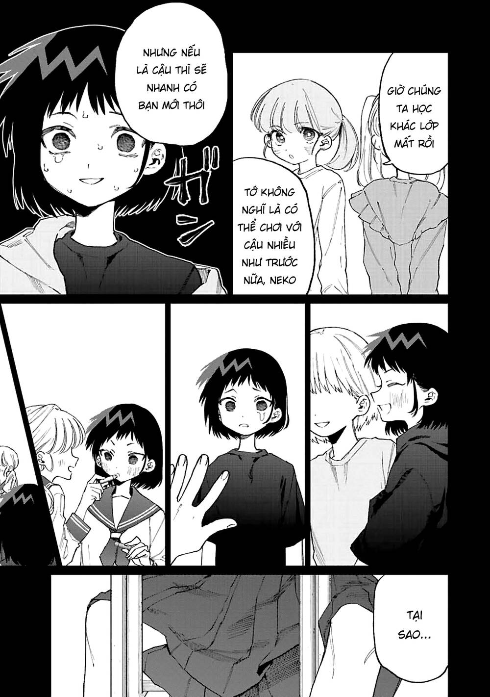 that girl is not just cute chapter 150 - Next chapter 151