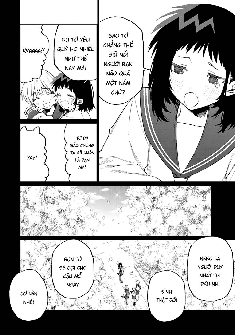 that girl is not just cute chapter 150 - Next chapter 151