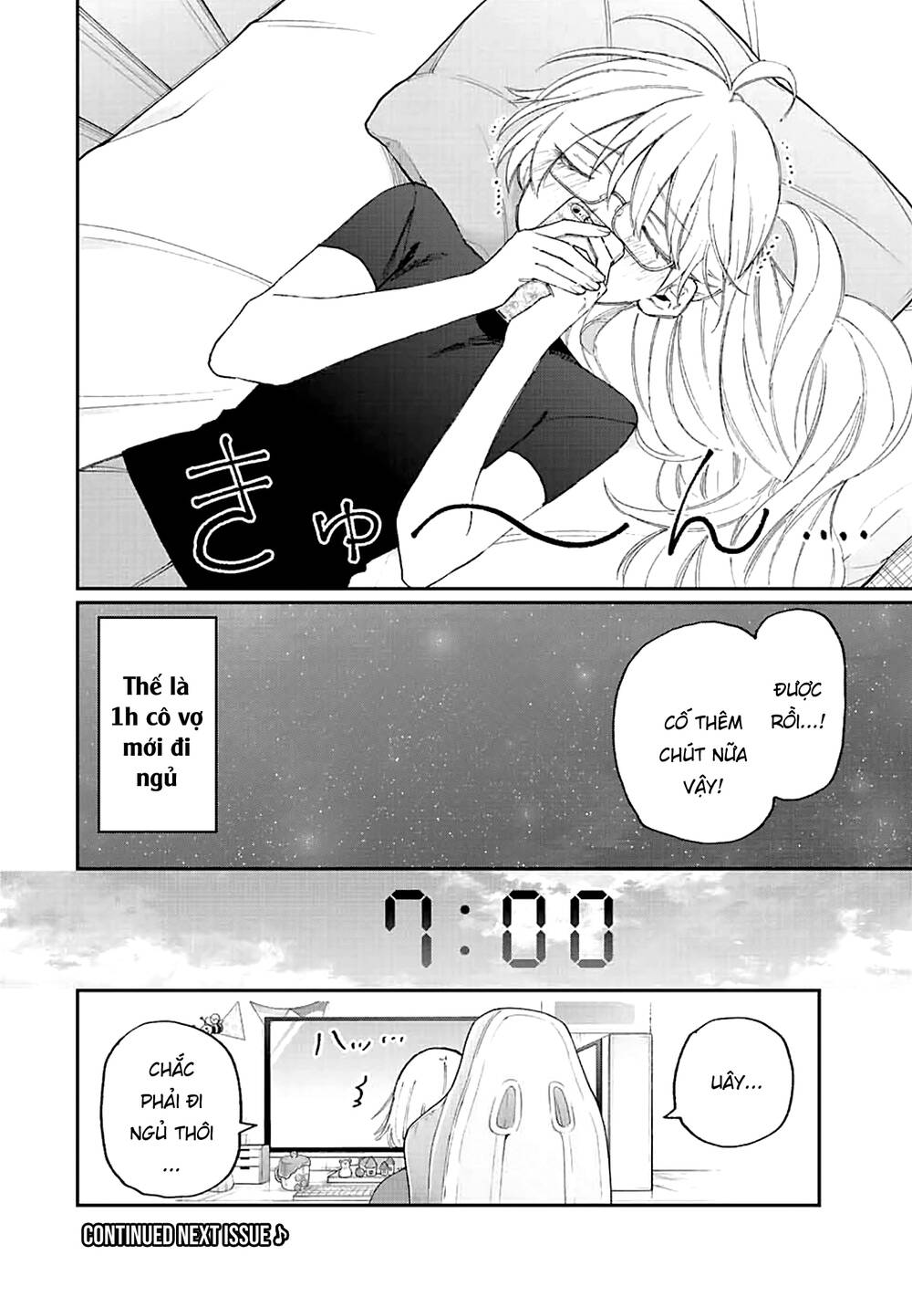 that girl is not just cute chapter 158 - Next chapter 159