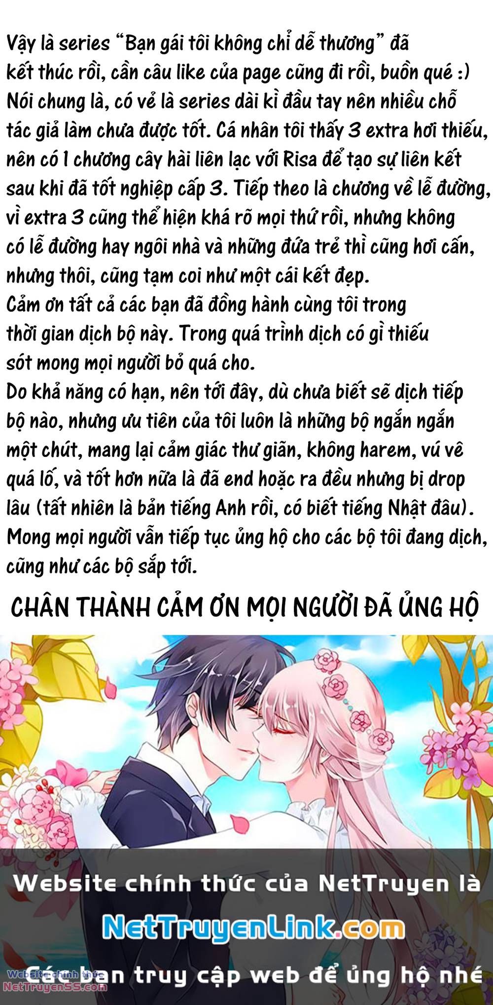 that girl is not just cute chương 178.3 - Next Chapter 179