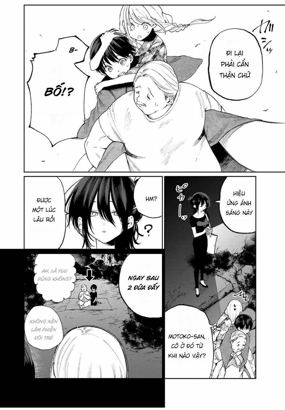 that girl is not just cute chapter 35 - Next chapter 36