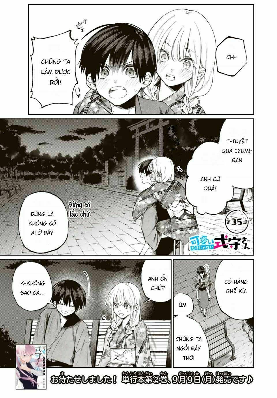 that girl is not just cute chapter 35 - Next chapter 36