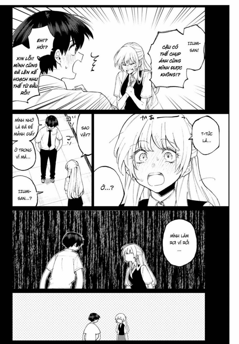 that girl is not just cute chapter 41 - Trang 2