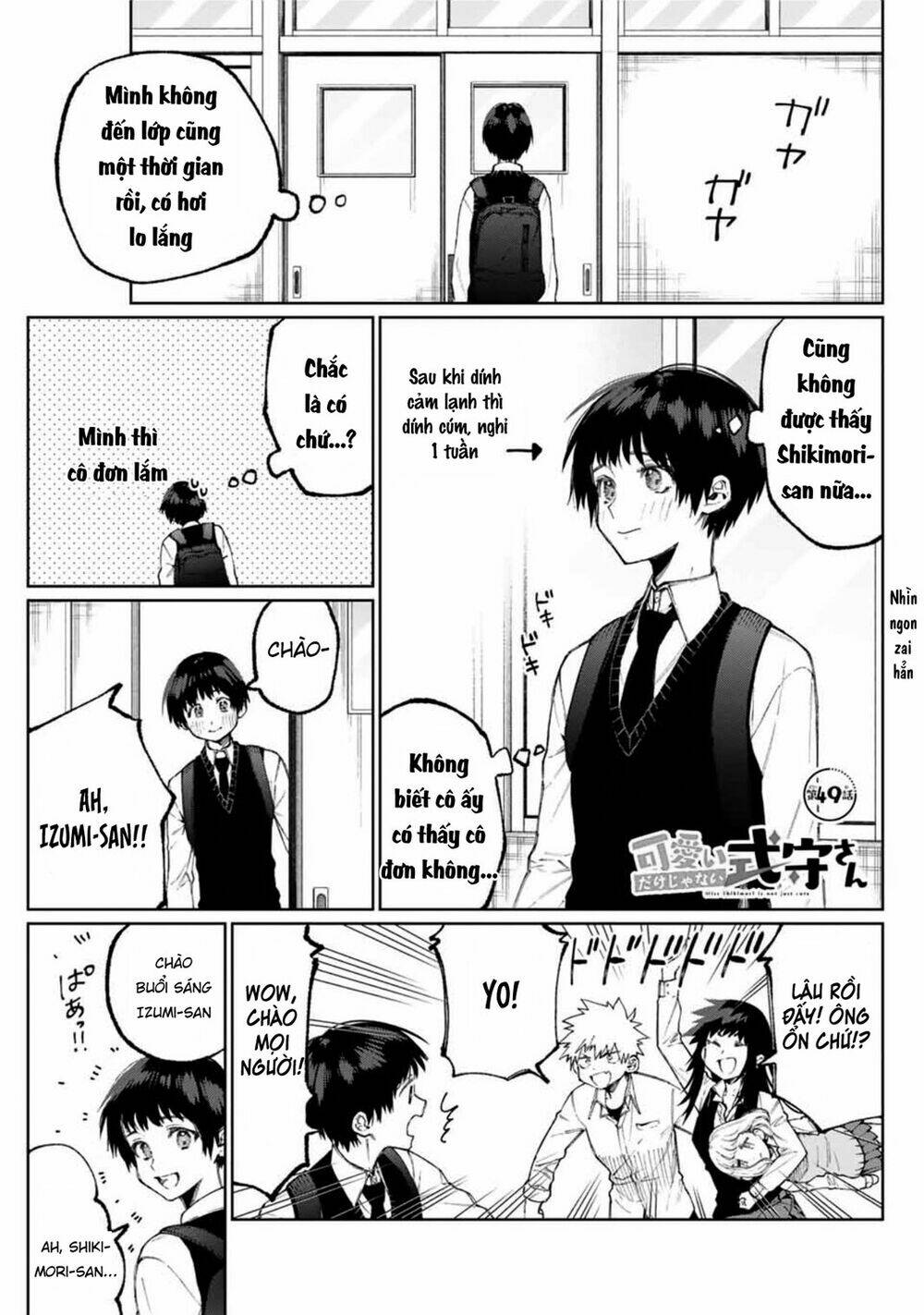 that girl is not just cute chapter 49 - Next chapter 50