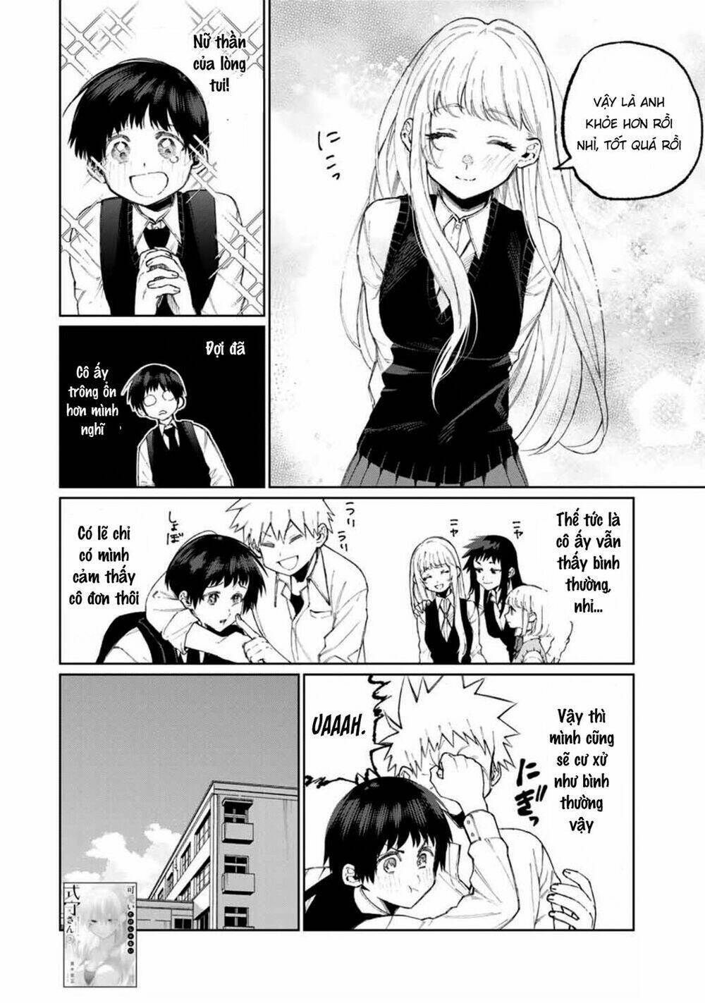 that girl is not just cute chapter 49 - Next chapter 50