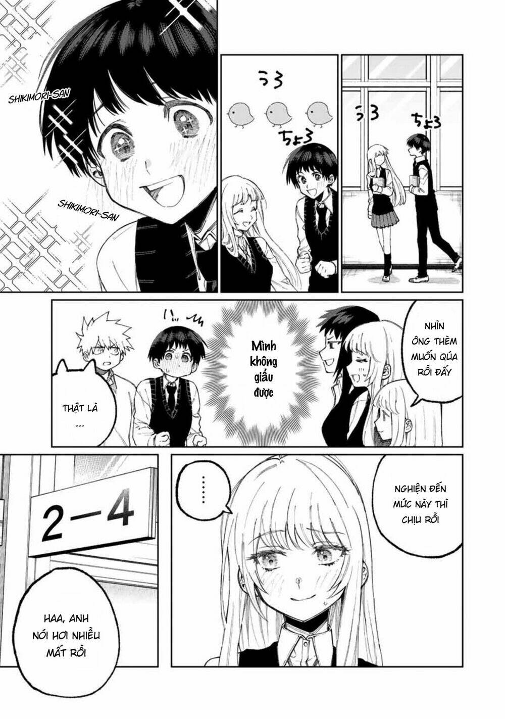 that girl is not just cute chapter 49 - Next chapter 50