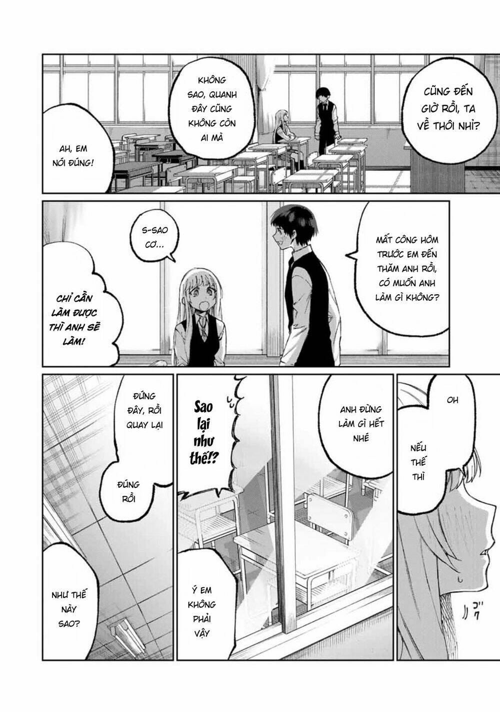 that girl is not just cute chapter 49 - Next chapter 50