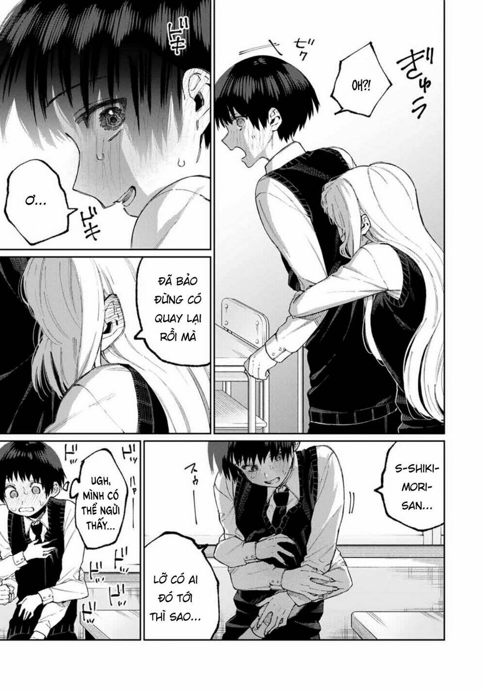 that girl is not just cute chapter 49 - Next chapter 50