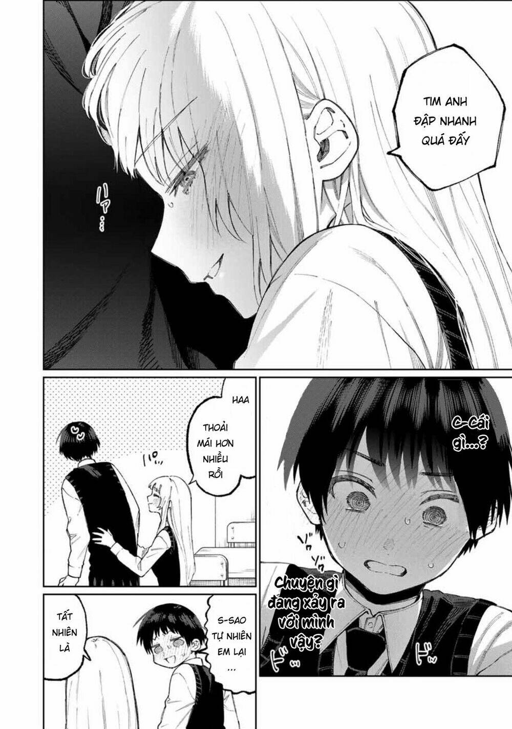 that girl is not just cute chapter 49 - Next chapter 50